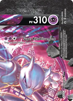 Mewtwo V-UNION, Promo SWSH SWSH160