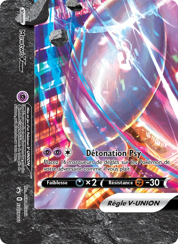 Mewtwo V-UNION, Promo SWSH SWSH161