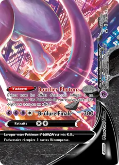 Mewtwo V-UNION, Promo SWSH SWSH162