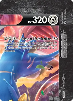 Zacian V-UNION, Promo SWSH SWSH164