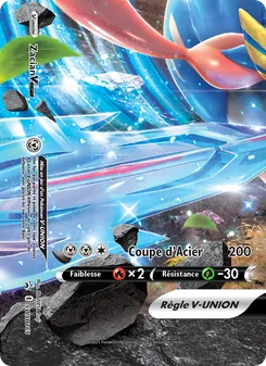 Zacian V-UNION, Promo SWSH SWSH165