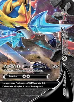 Zacian V-UNION, Promo SWSH SWSH166