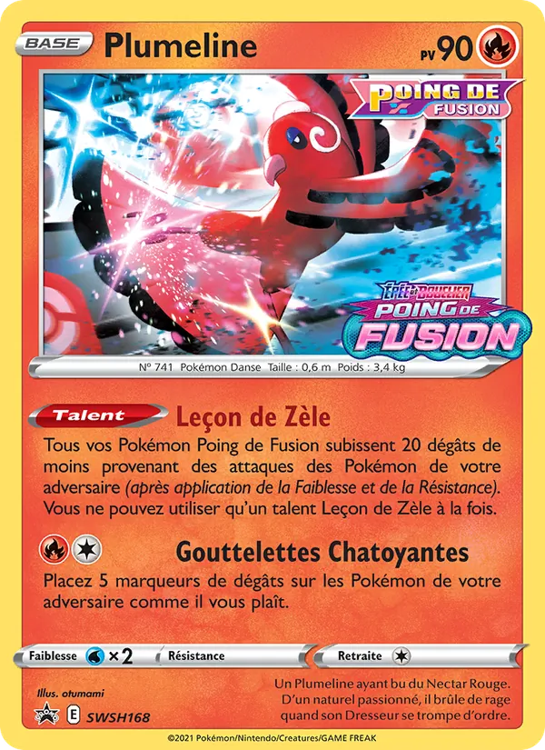 Plumeline, Promo SWSH SWSH168