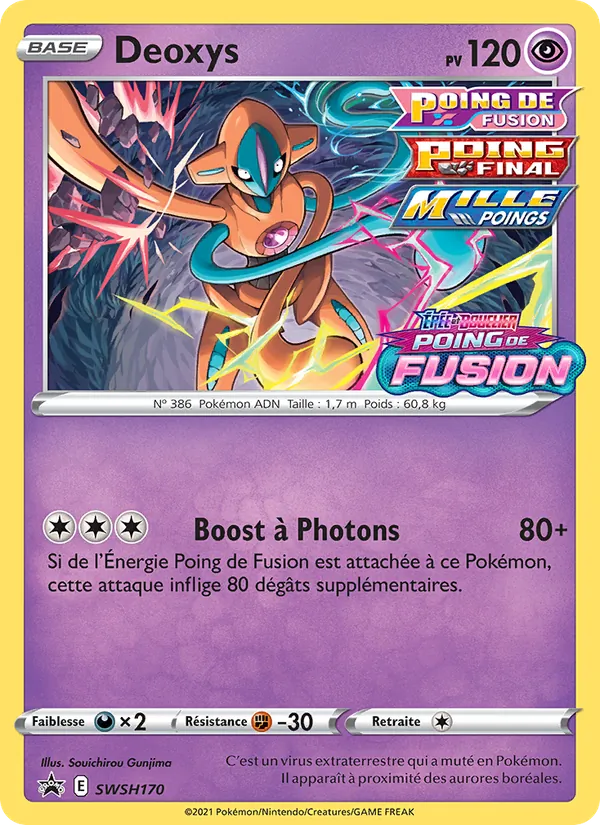 Deoxys, Promo SWSH SWSH170