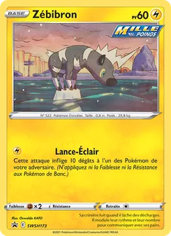 Zébibron, Promo SWSH SWSH173