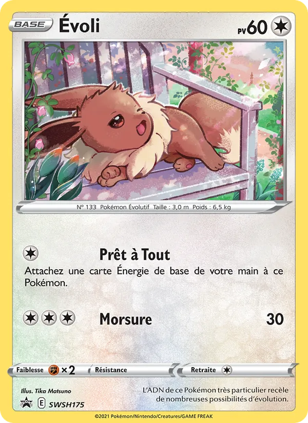Évoli, Promo SWSH SWSH175