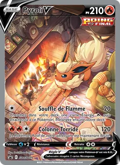 Pyroli V, Promo SWSH SWSH179
