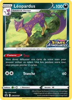 Léopardus, Promo SWSH SWSH187
