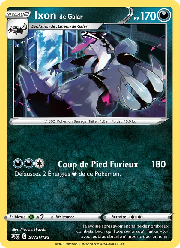 Ixon de Galar, Promo SWSH SWSH193