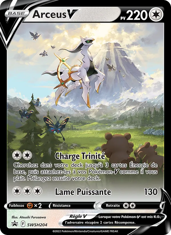 Arceus V, Promo SWSH SWSH204