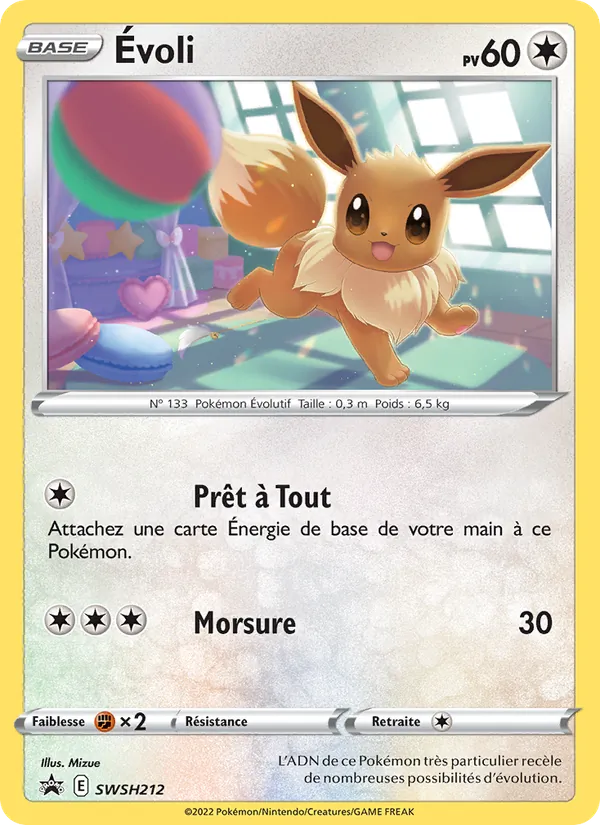 Évoli, Promo SWSH SWSH212