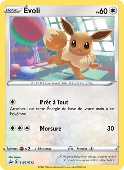 Évoli, Promo SWSH SWSH212