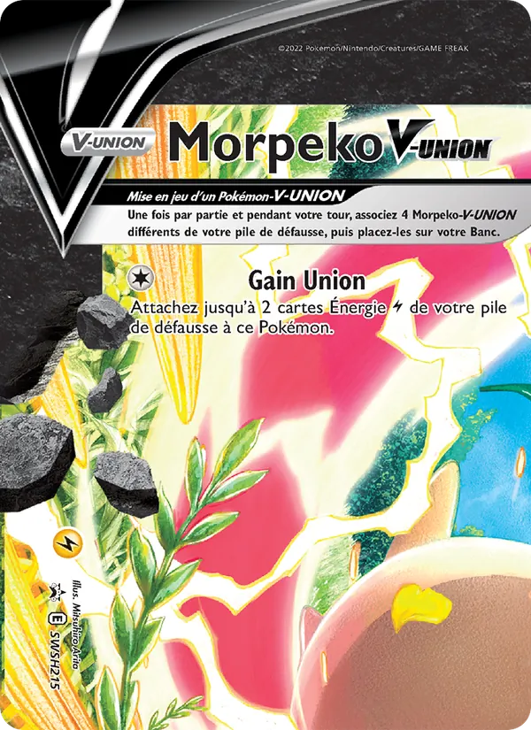 Morpeko V-UNION, Promo SWSH SWSH215