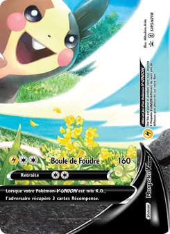 Morpeko V-UNION, Promo SWSH SWSH218