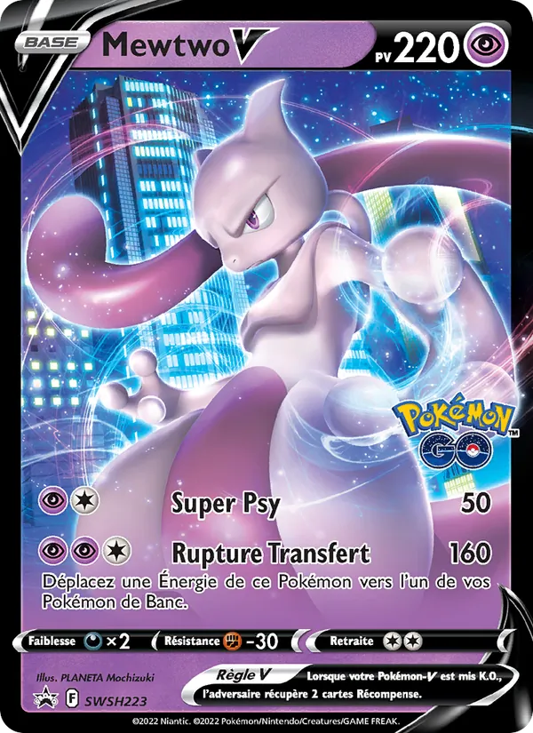 Mewtwo V, Promo SWSH SWSH223