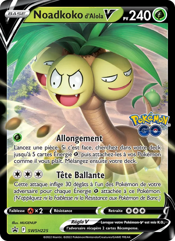 Noadkoko d'Alola V, Promo SWSH SWSH225