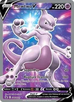 Mewtwo V, Promo SWSH SWSH229