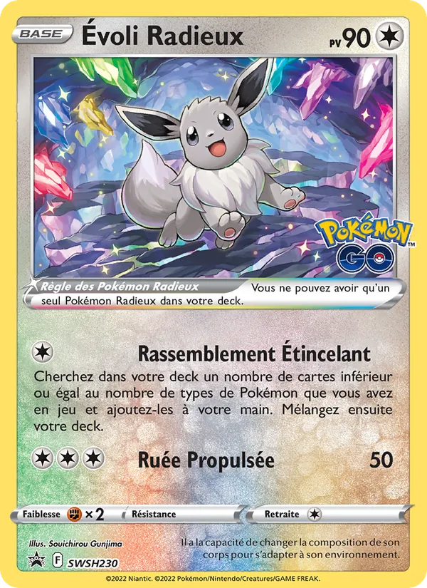 Évoli Radieux, Promo SWSH SWSH230