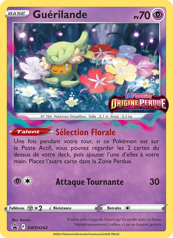 Guérilande, Promo SWSH SWSH242