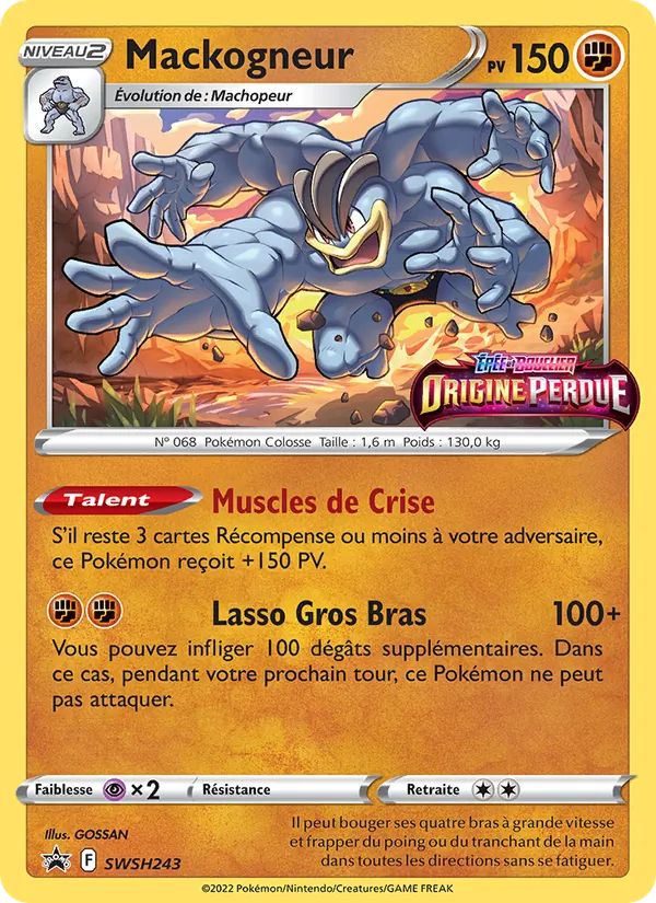 Mackogneur, Promo SWSH SWSH243