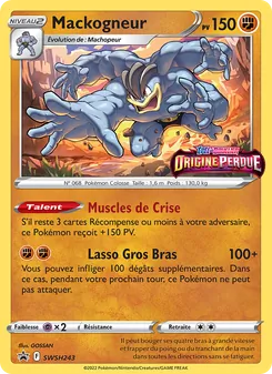 Mackogneur, Promo SWSH SWSH243