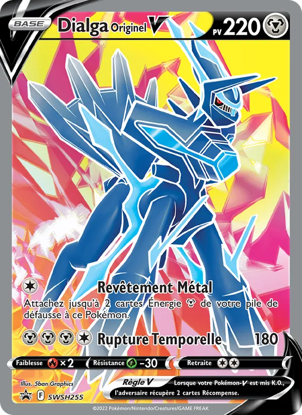 Dialga Originel V, Promo SWSH SWSH255