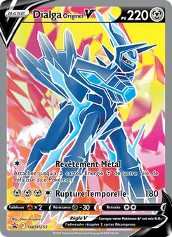 Dialga Originel V, Promo SWSH SWSH255