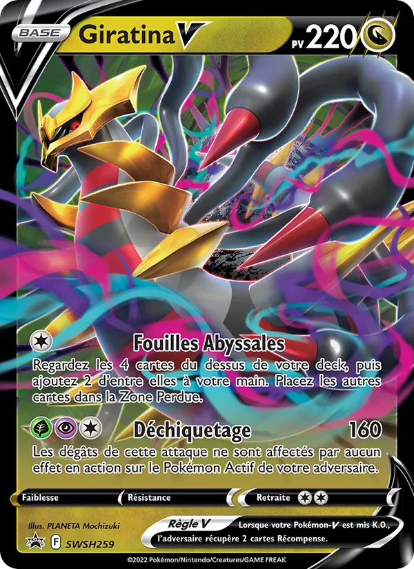Giratina V, Promo SWSH SWSH259