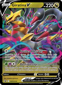 Giratina V, Promo SWSH SWSH259