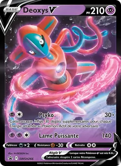 Deoxys V, Promo SWSH SWSH266