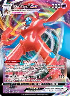 Deoxys VMAX, Promo SWSH SWSH267