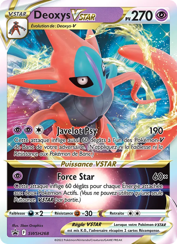 Deoxys VSTAR, Promo SWSH SWSH268