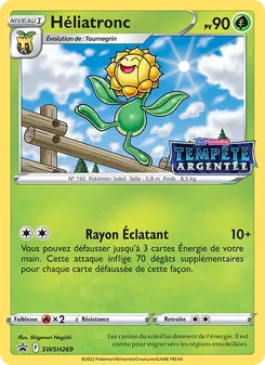 Héliatronc, Promo SWSH SWSH269
