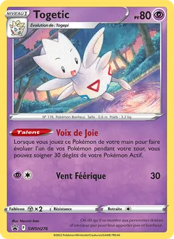 Togetic, Promo SWSH SWSH276