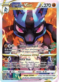 Lucario VSTAR, Promo SWSH SWSH291