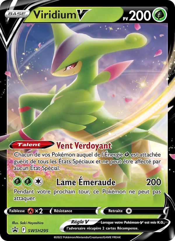 Viridium V, Promo SWSH SWSH295