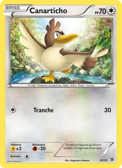 Canarticho, Bienvenue à Kalos 25