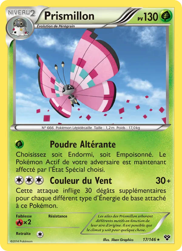 Prismillon, XY 17