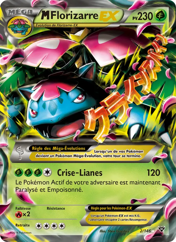 M Florizarre EX, XY 2