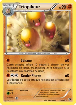 Triopikeur, XY 59