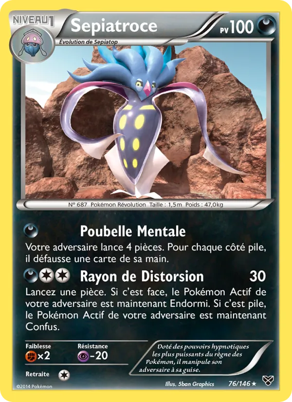 Sepiatroce, XY 76