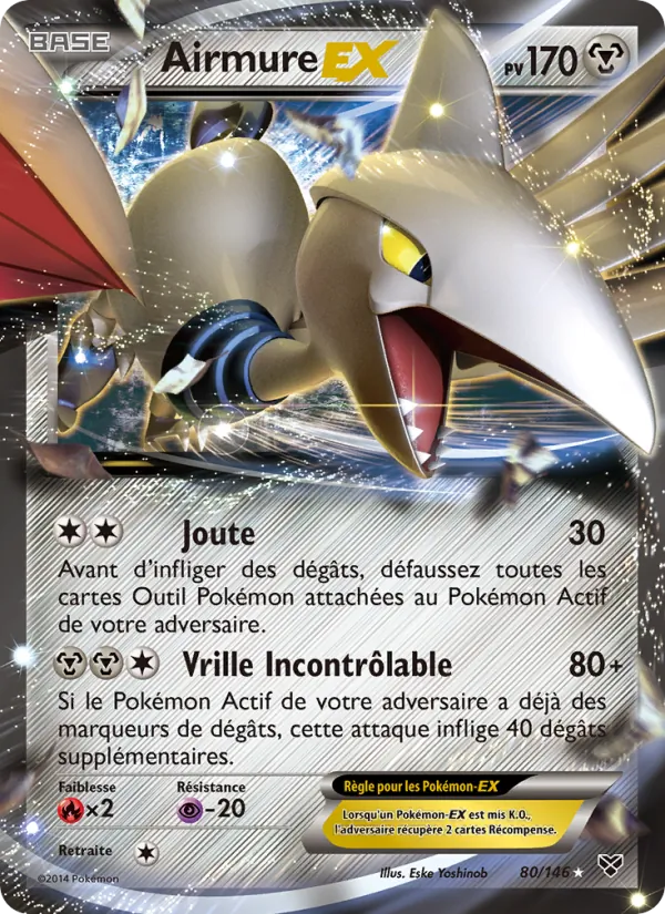 Airmure EX, XY 80