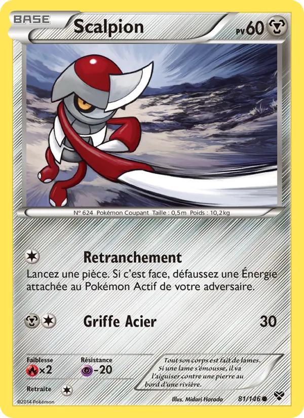 Scalpion, XY 81