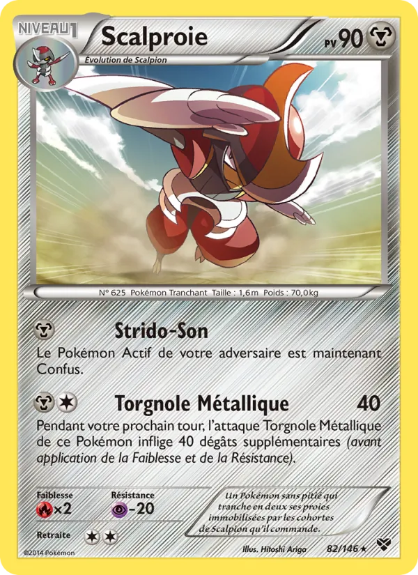 Scalproie, XY 82