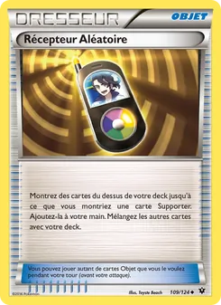 Récepteur Aléatoire, Impact des Destins 109