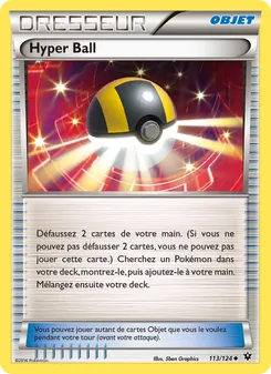 Hyper Ball, Impact des Destins 113