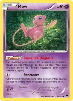 Mew, Impact des Destins 29