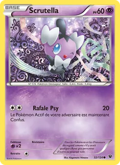Scrutella, Impact des Destins 32