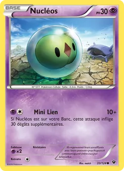 Nucléos, Impact des Destins 33
