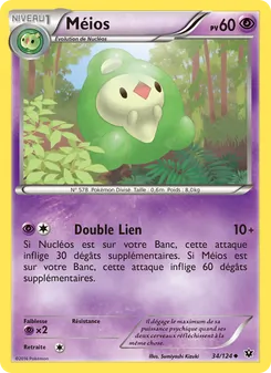 Méios, Impact des Destins 34